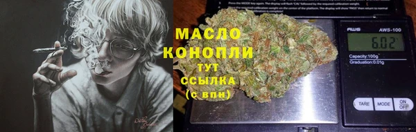 а пвп мука Балахна