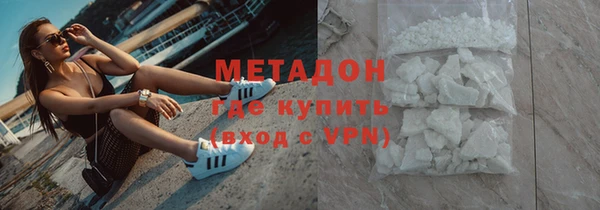 а пвп мука Балахна