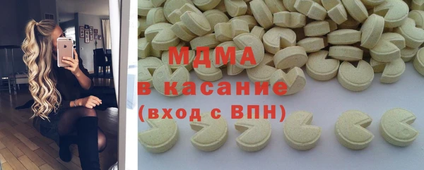 бутират Белоозёрский