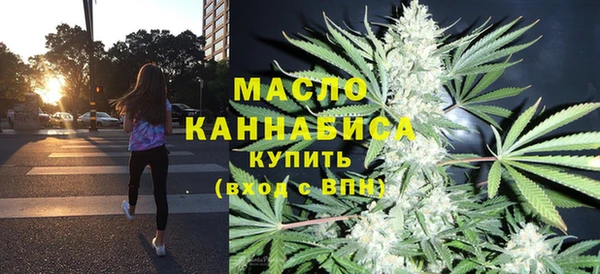 амф Балабаново