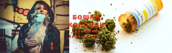 а пвп мука Балахна