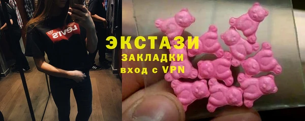 прущая мука Баксан