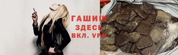 а пвп мука Балахна