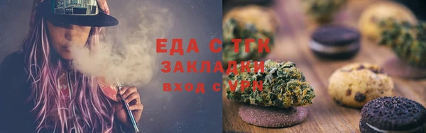 амф Балабаново