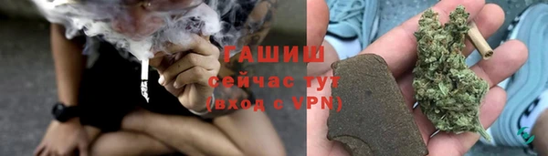 амф Балабаново