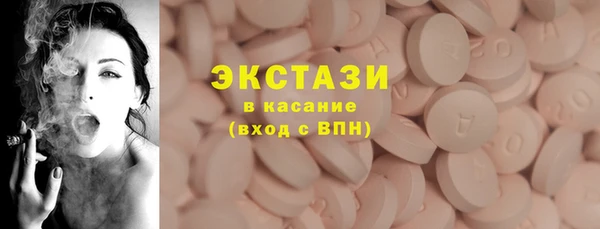 мескалин Богданович