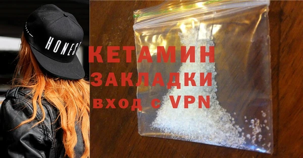 а пвп мука Балахна