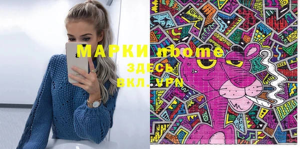 прущая мука Баксан