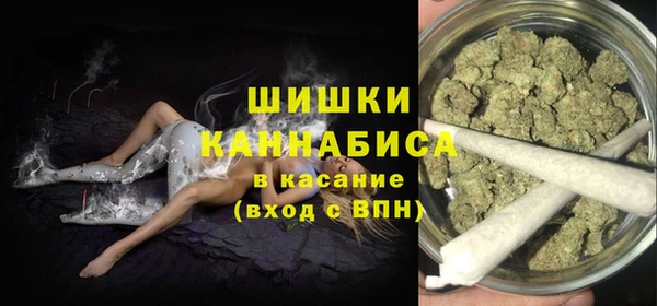 бутират Белоозёрский