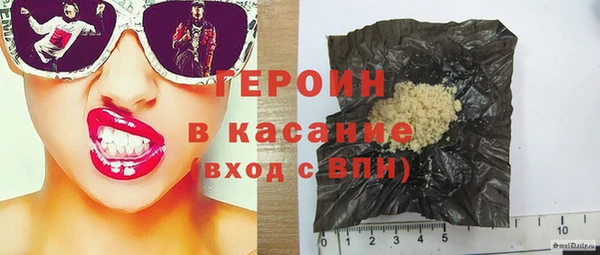ALPHA PVP Беломорск