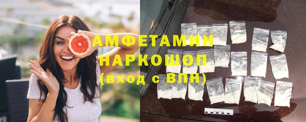 прущая мука Баксан