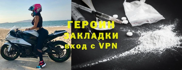 амф Балабаново